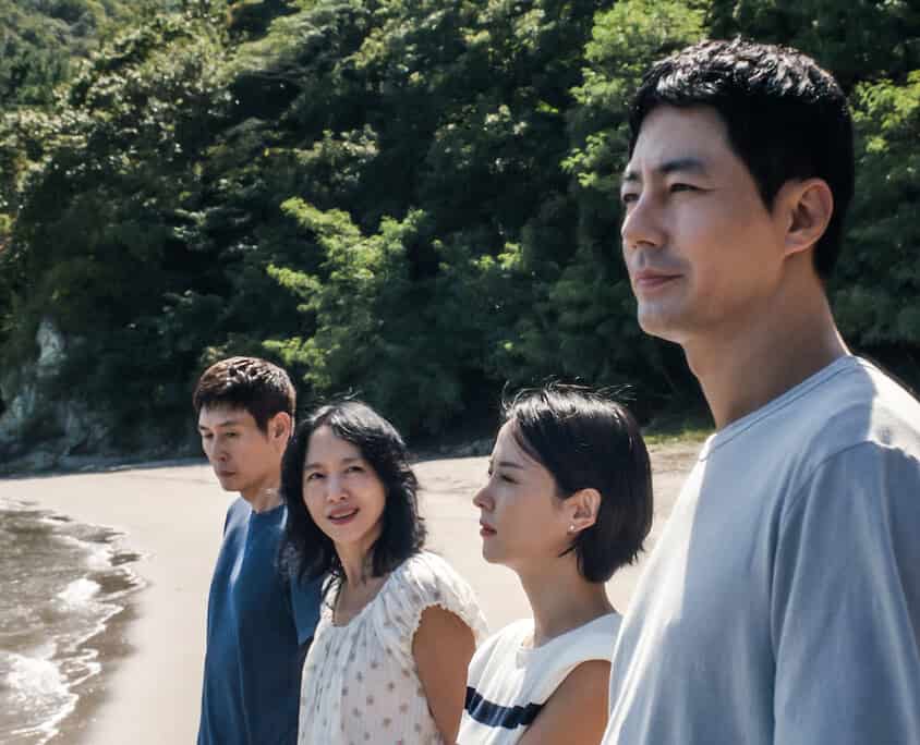 116086-GA-NEUNG-HAN_SA-RANG__POSSIBLE_LOVE__-_Official_still__1_